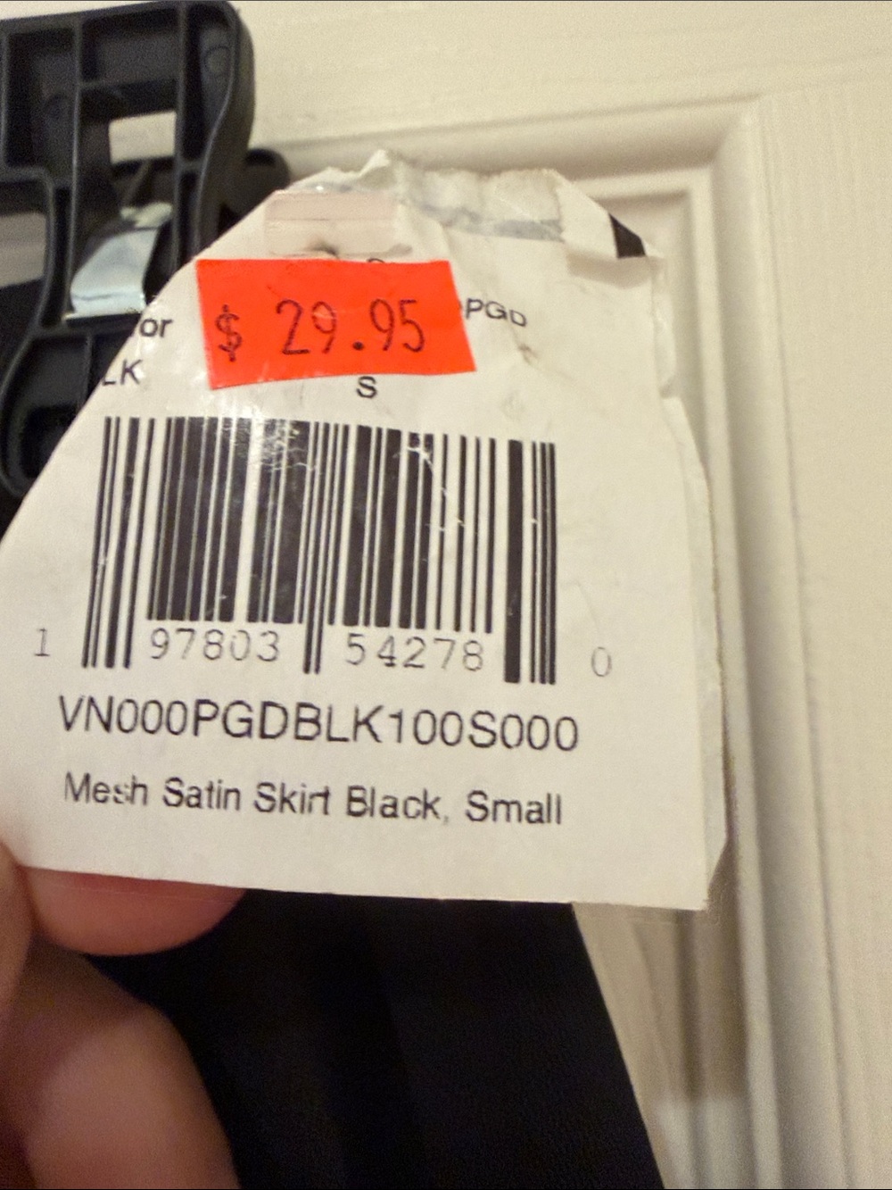Black Satin A-Line Maxi Skirt - Picture 4 of 4
